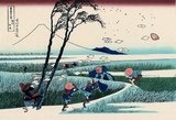 ‘Thirty-six Views of Mount Fuji’ is an ‘ukiyo-e’ series of large, color woodblock prints by the Japanese artist Katsushika Hokusai (1760–1849). The series depicts Mount Fuji in differing seasons and weather conditions from a variety of places and distances. It actually consists of 46 prints created between 1826 and 1833. The first 36 were included in the original publication and, due to their popularity, 10 more were added after the original publication.<br/><br/>

Mount Fuji is the highest mountain in Japan at 3,776.24 m (12,389 ft). An active stratovolcano that last erupted in 1707–08, Mount Fuji lies about 100 km southwest of Tokyo. Mount Fuji's exceptionally symmetrical cone is a well-known symbol and icon of Japan and is frequently depicted in art and photographs. It is one of Japan's ‘Three Holy Mountains’ along with Mount Tate and Mount Haku.<br/><br/>

Fuji is nowadays frequently visited by sightseers and climbers. It is thought that the first ascent was in 663 CE by an anonymous monk. The summit has been thought of as sacred since ancient times and was forbidden to women until the Meiji Era. Ancient samurai used the base of the mountain as a remote training area, near the present-day town of Gotemba.