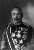 Count Hasegawa Yoshimichi (1 October 1850 – 27 January 1924) was a field marshal in the Imperial Japanese Army and Japanese Governor General of Korea from 1916-1919. His Japanese decorations included Order of the Golden Kite (1st class) and Order of the Chrysanthemum.