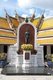 Thailand: Statue of King Ananda Mahidol (Rama VIII), Wat Suthat, Bangkok