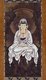 Japan: White-robed Kannon, Bodhisattva of Compassion, first half of the 16th century.