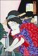 Japan: The appearance of a Concubine in the Bunka Era. Tsukioka Yoshitoshi (1839-1892)