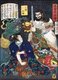 Japan: Sangoku Taro from Heroes of the Water Margin. Tsukioka Yoshitoshi (1839-1892)