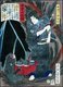 Japan: Shindo Kojiro Nobuyuki conversing with the Monkey Spirit of Shinohaza. From Heroes of the Water Margin. Tsukioka Yoshitoshi (1839-1892)