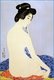 Japan: The model Tomi after a bath. Hashiguchi Goyo (1880-1921).
