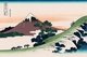 Japan: ‘Imune Pass’—one of a series of woodblock prints by Katsushika Hokusa titled ‘36 Views of Mount Fuji’.