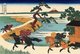 Japan: ‘The Village of Sekiya on the Sumida River’—one of a series of woodblock prints by Katsushika Hokusai titled ‘36 Views of Mount Fuji’.
