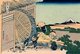Japan: 'Watermill at Onden'—one of a woodblock print series by Katsushika Hokusai titled ‘36 Views of Mount Fuji’.
